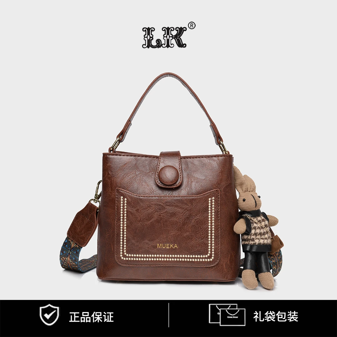 轻奢手提水桶包洋气百搭女士单肩斜挎包6621咖色