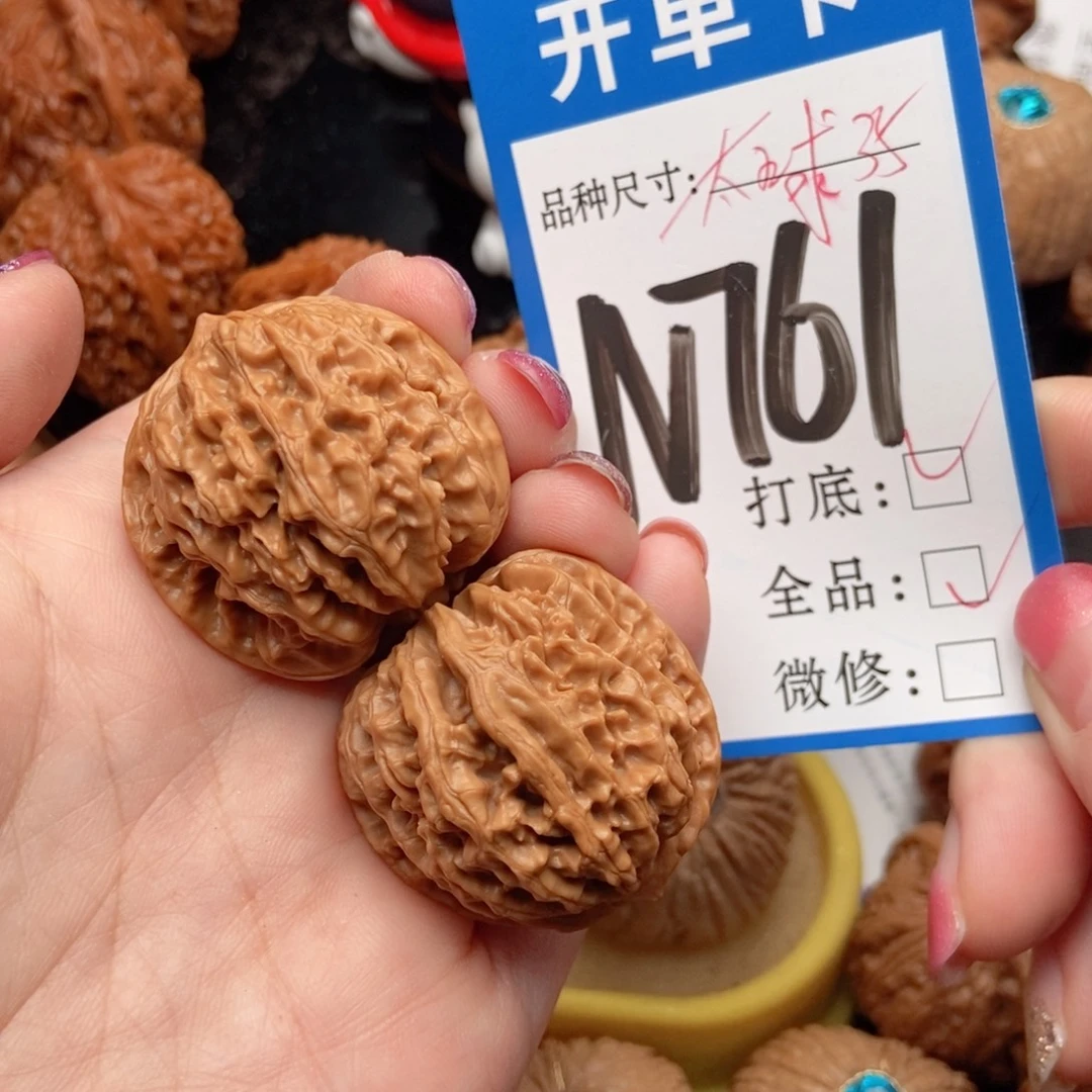吊坠桃核核桃太行龙主