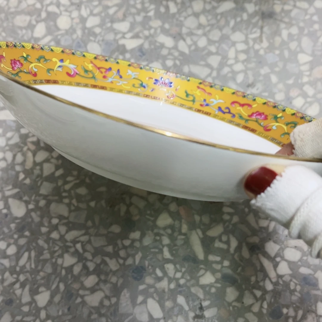 【闪购商品】碗8寸4个…………………………