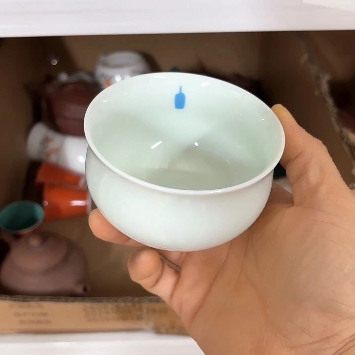 微瑕介意不要下单