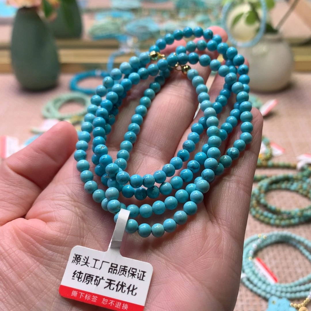绿松石未镶嵌配饰
