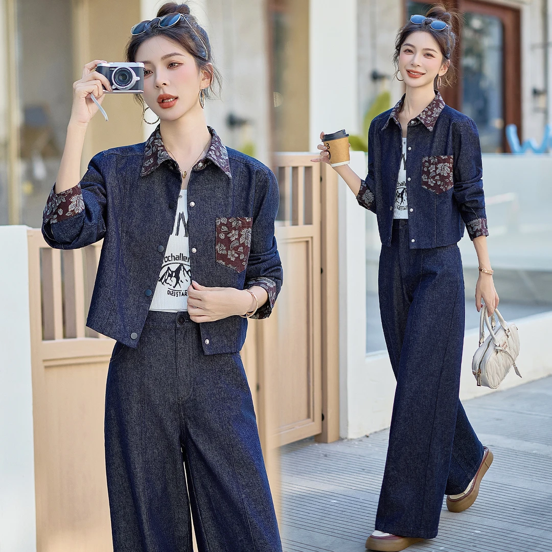 休闲时尚复古印花牛仔套装女2025春秋新款高级感气质阔腿裤两件套