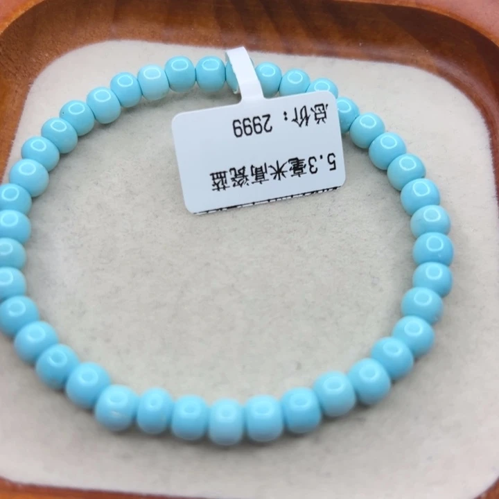 绿松石未镶嵌手链