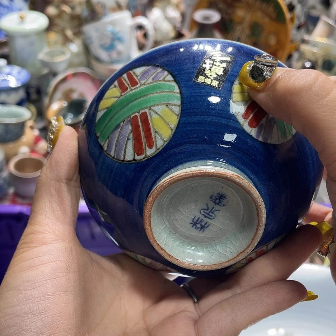 19.9发带瑕疵牌都是坏的7