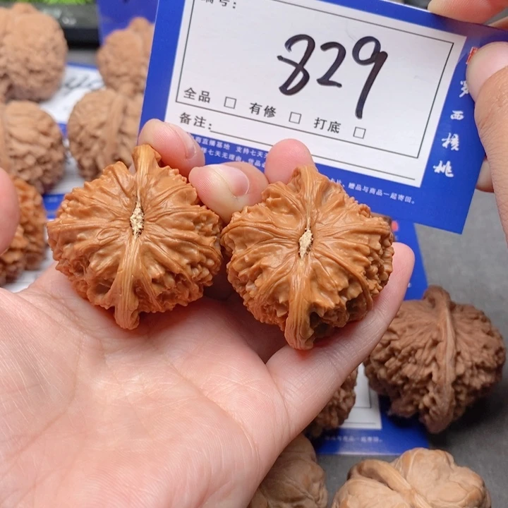 把件桃核【***】40白狮子829号牌