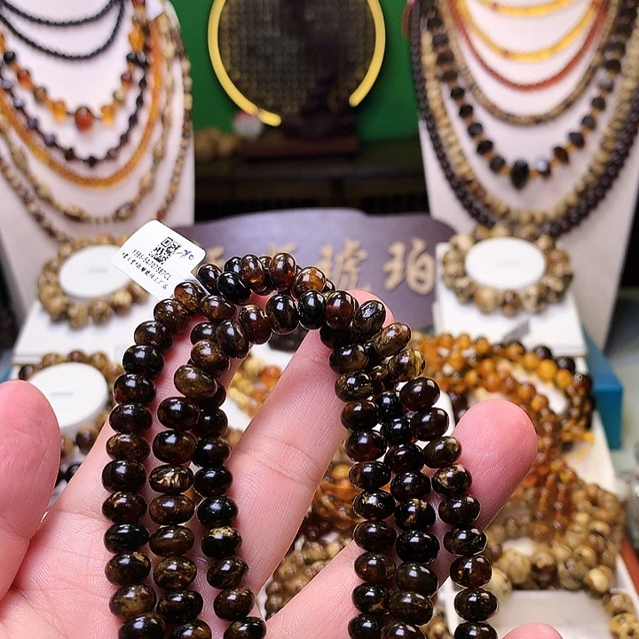 丹***丹琥珀未镶嵌裸石8+