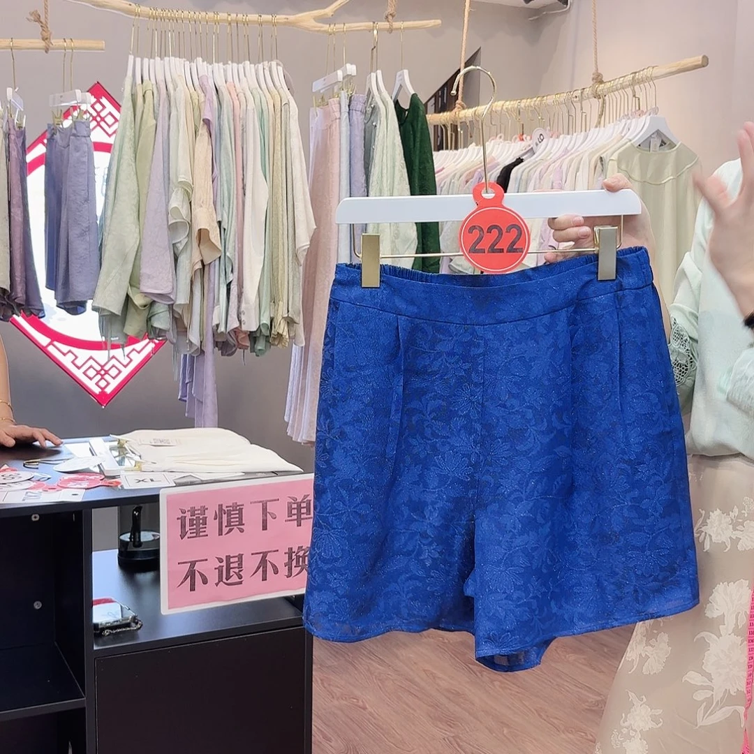 a***a非议和建议等问题进行了