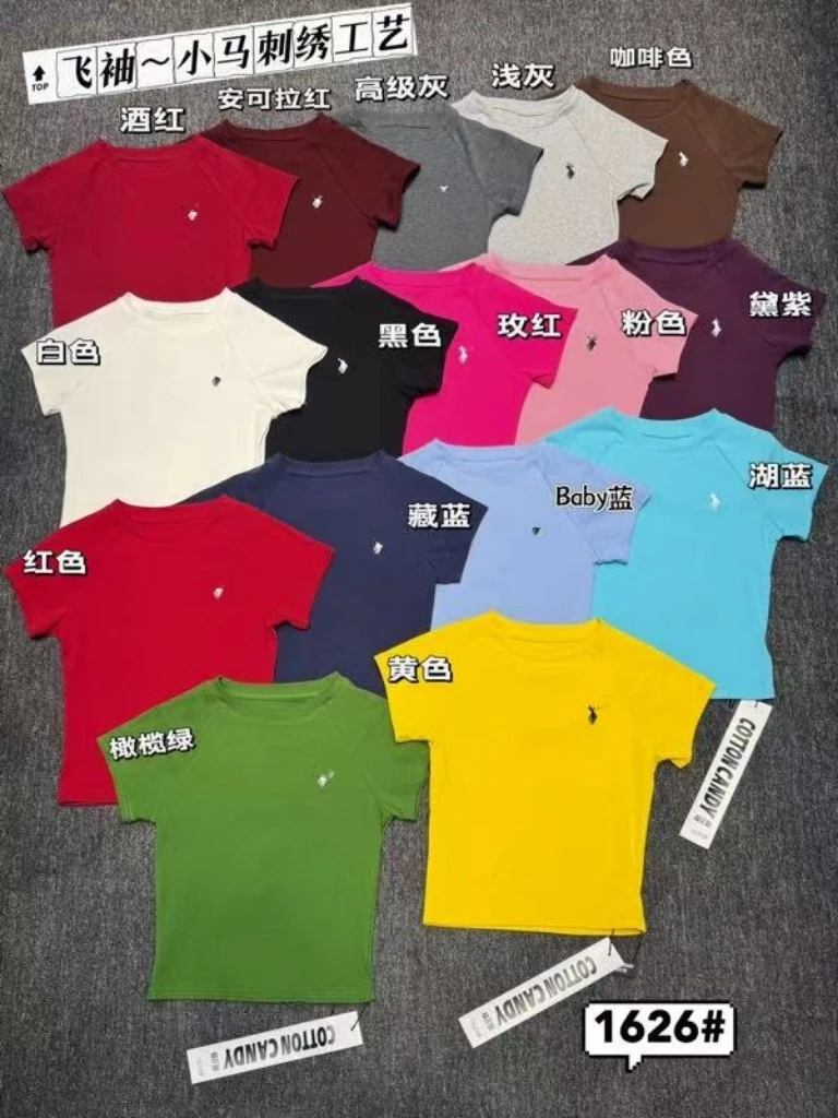 新品舒适休闲圆领T恤1626