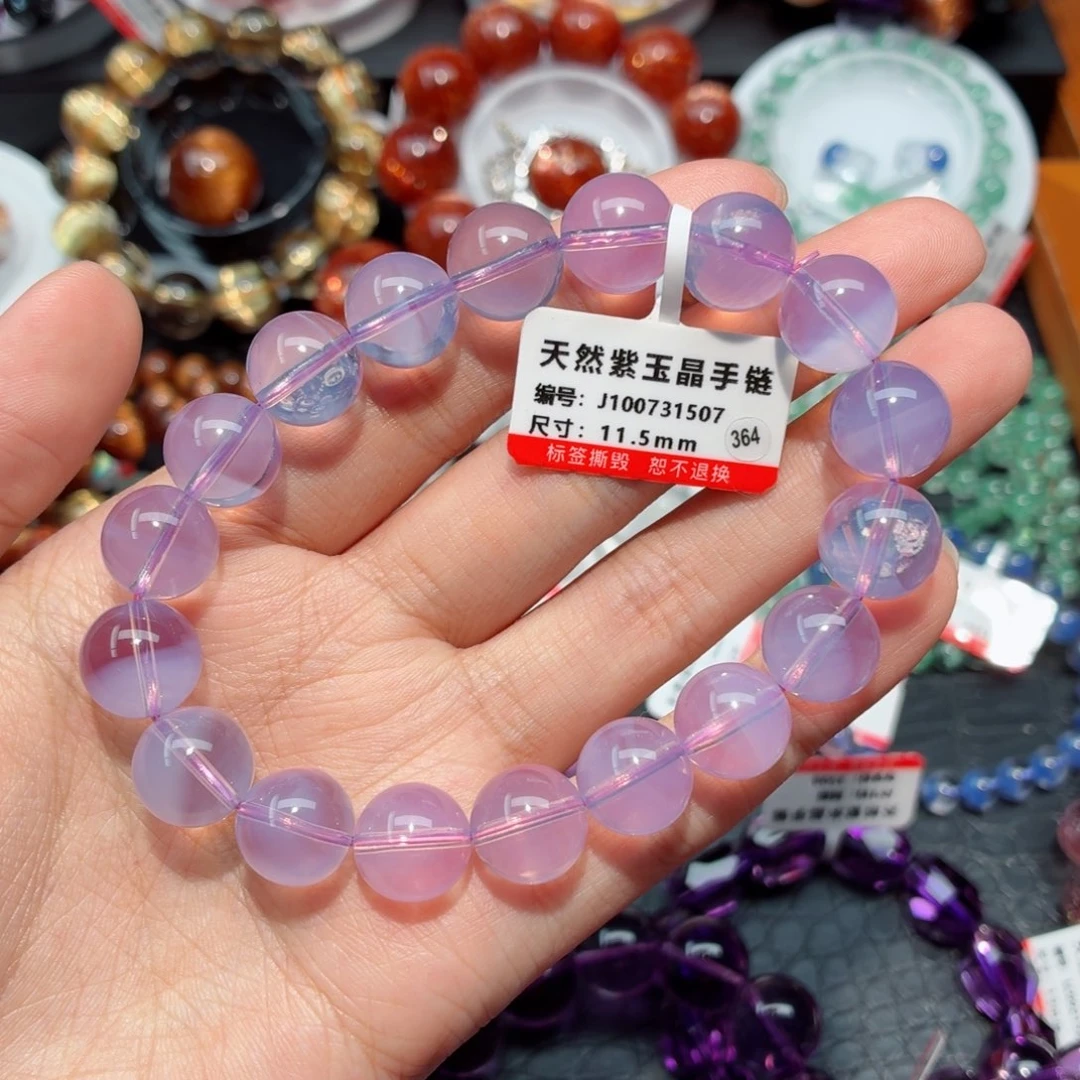 水晶未镶嵌手链紫玉晶手链