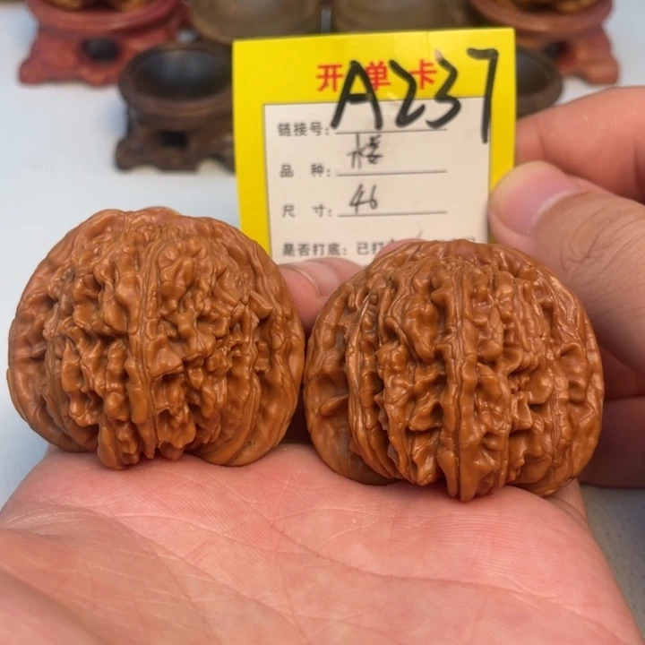 文玩核桃吊坠核桃
