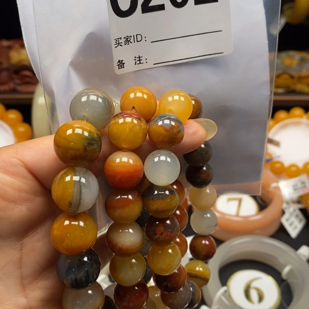 石英质玉（黄龙玉）未镶嵌手镯手串C202