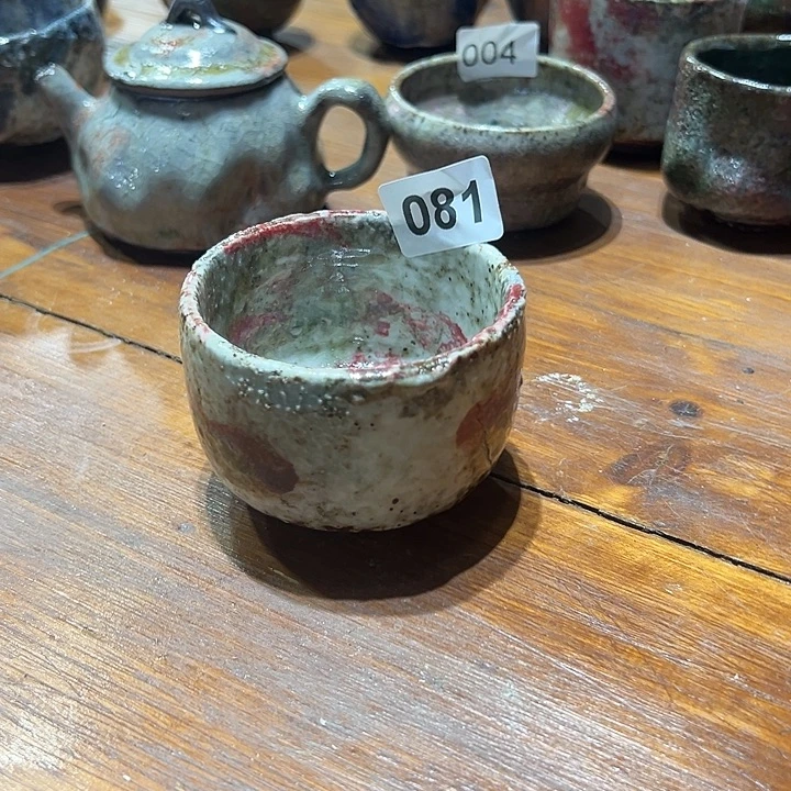 志野茶器茶杯 主人杯