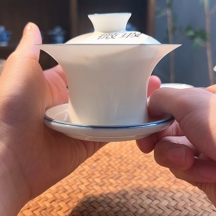 杯三钰堂茶器闪购链接