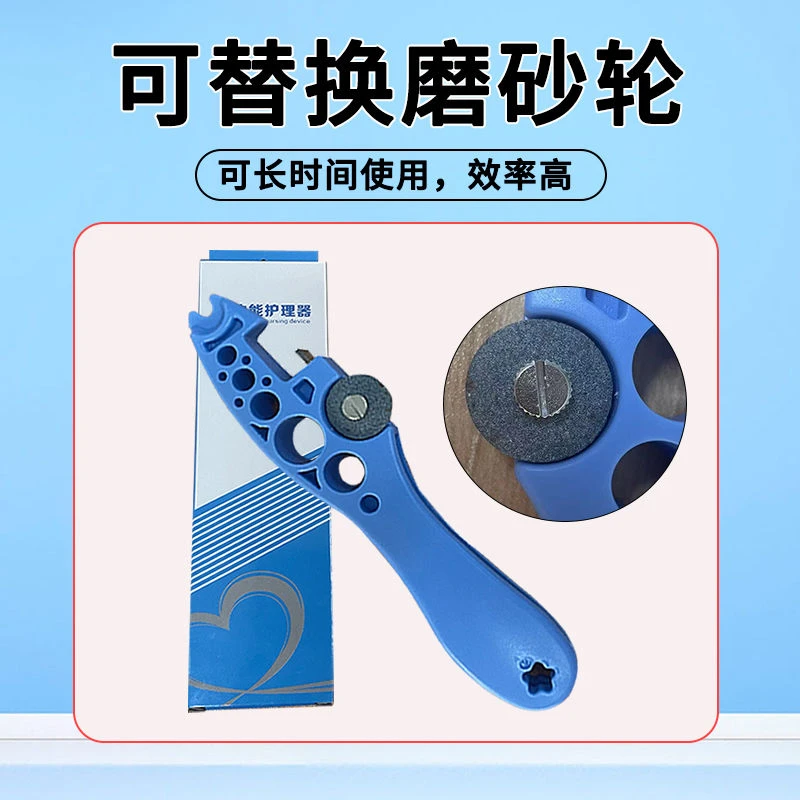 安瓿瓶开瓶器拜药瓶口服液瓶盖砂轮多功能开瓶器兽医多功能