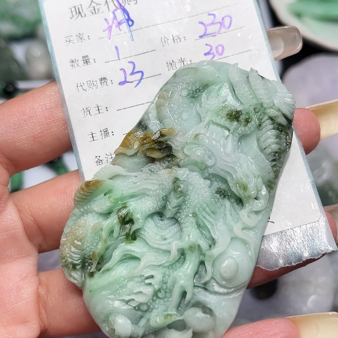 扭***坤定制翡翠未镶嵌翡翠