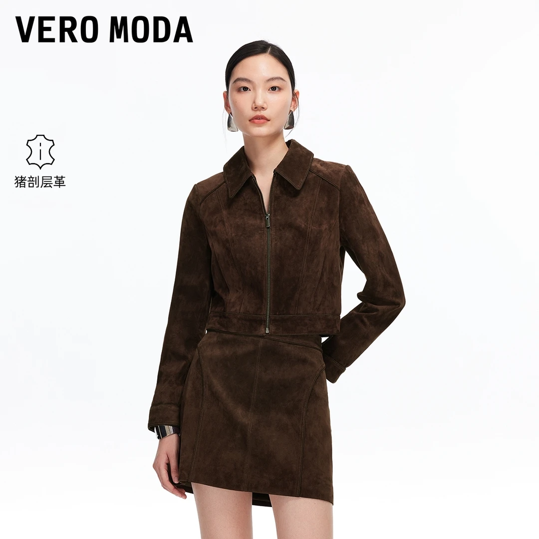 Vero Moda皮衣2025秋短款显瘦拉链翻领外套简约老钱风松弛感女装