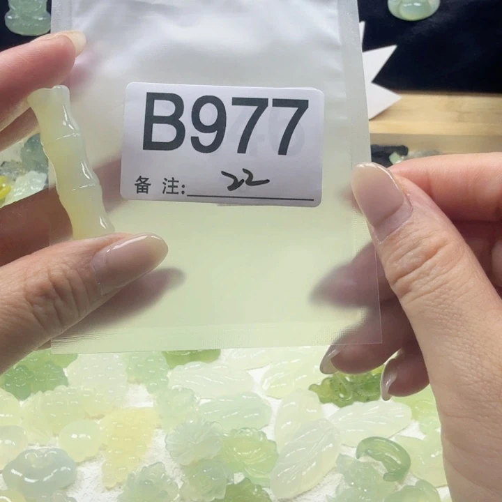 蛇纹石玉岫玉合金小****卜