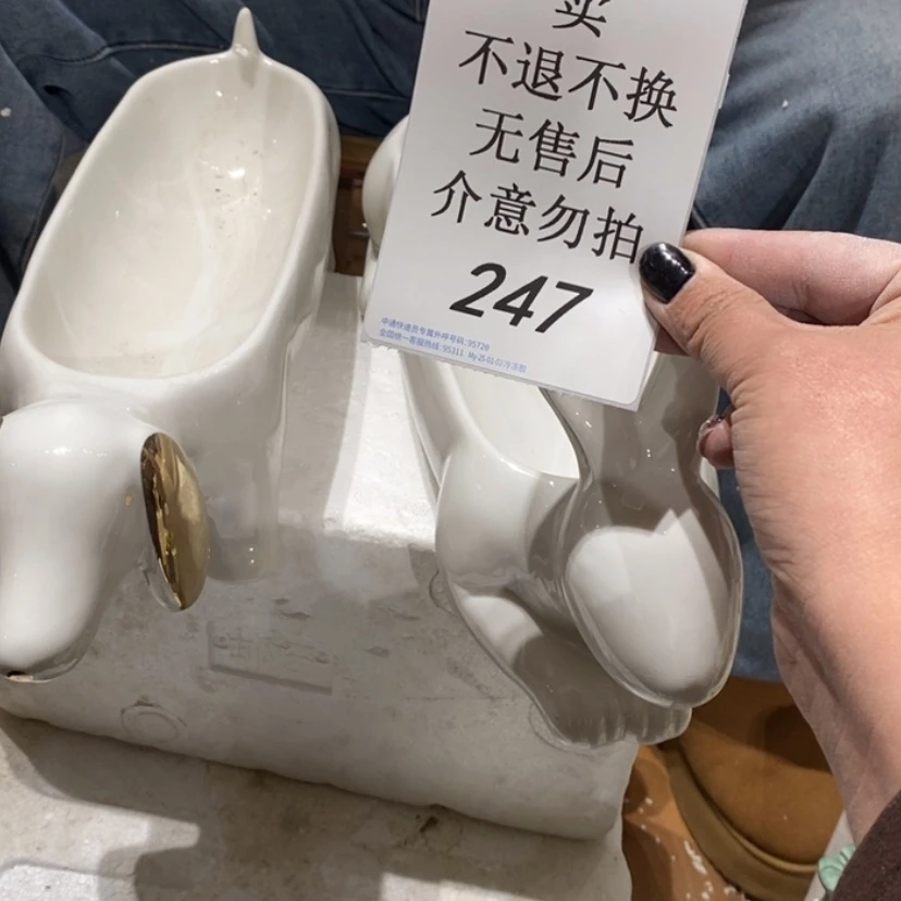 【闪购商品】摆件全**冰陶瓷摆件瑕疵特卖