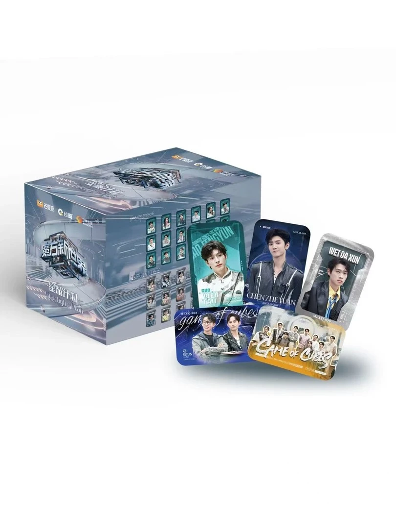 谷圈 魔方新世界 星耀计划 徽章收藏卡牌 (默认代拆)