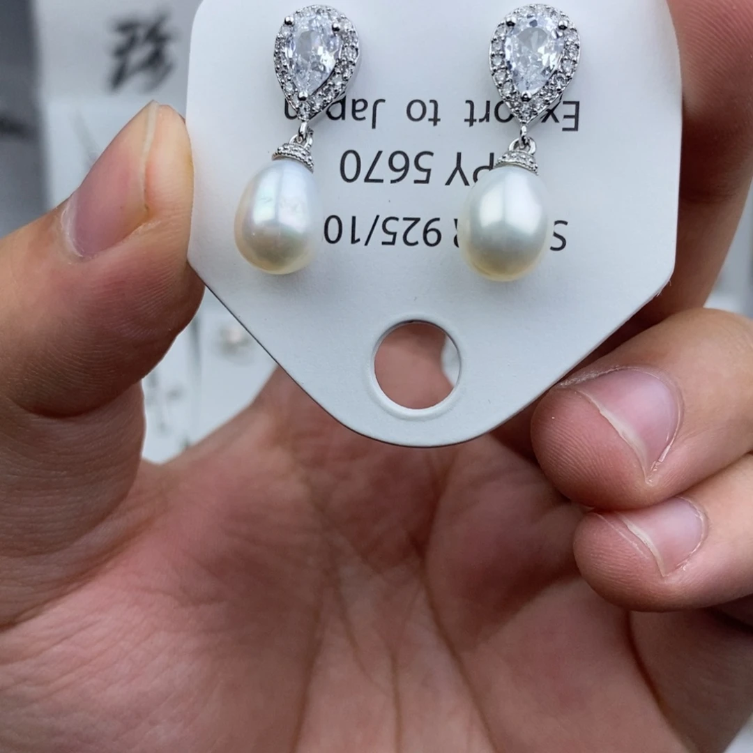 耳饰淡水珍珠未镶嵌