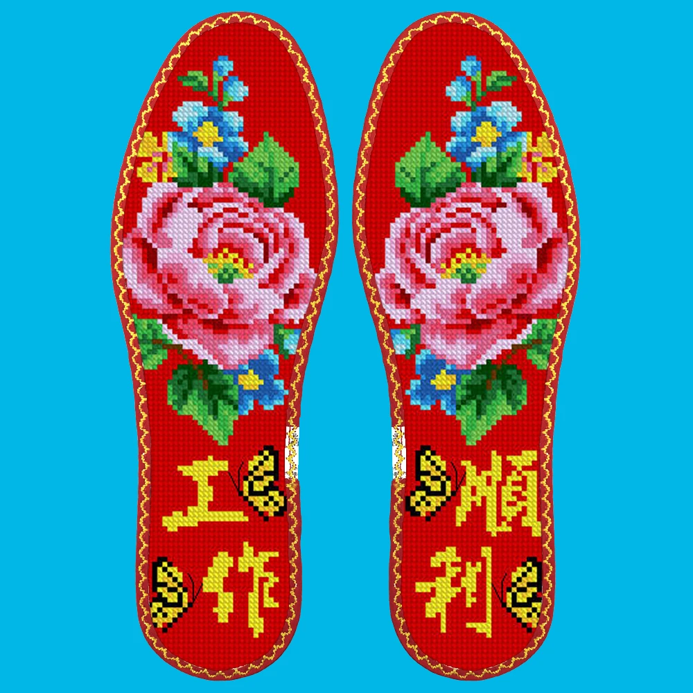 44码小格十字绣鞋7可选花样(直播间福利）