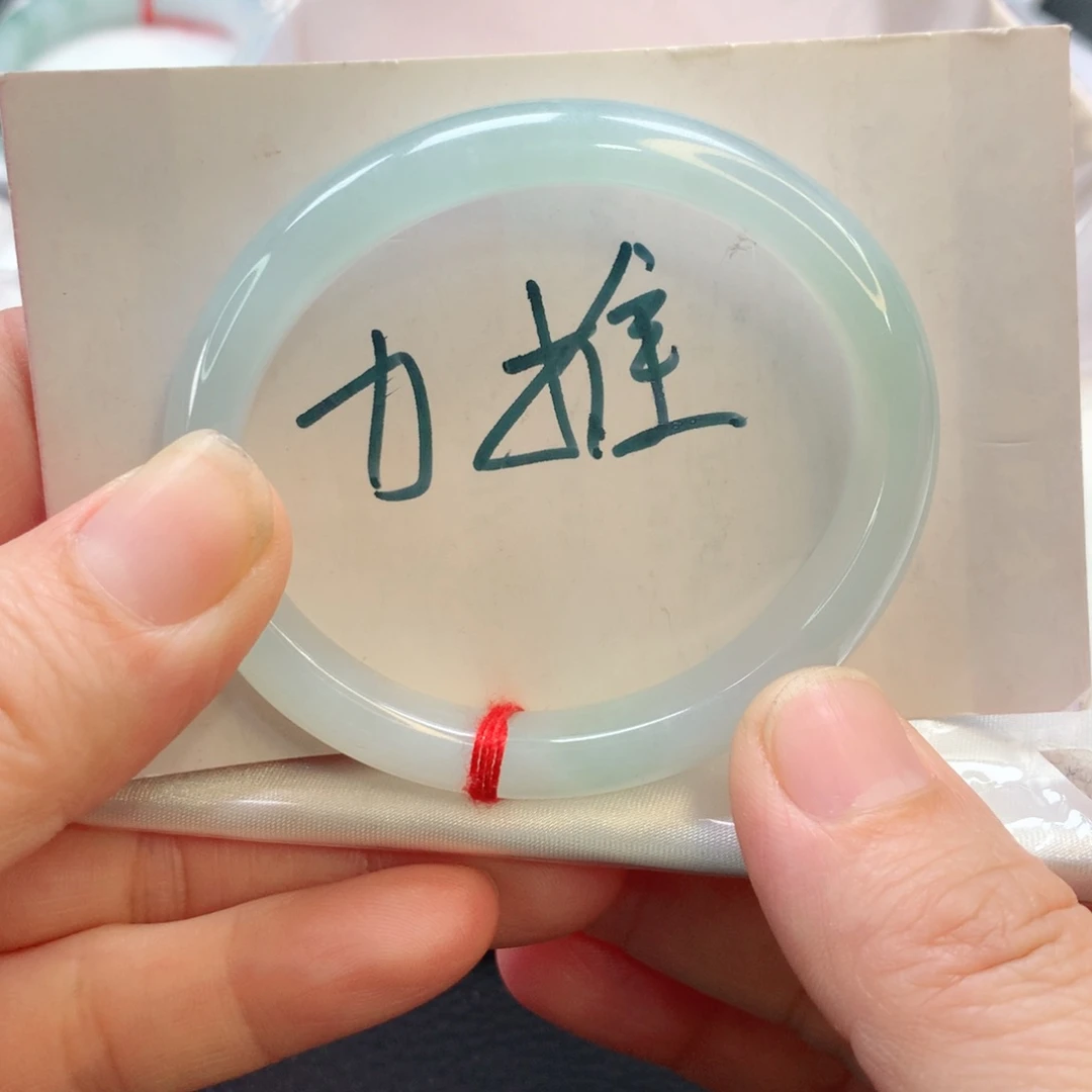 翡翠手镯未镶嵌只***话53贵妃