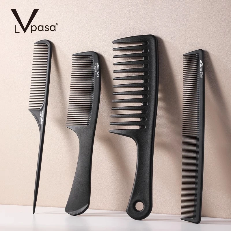 发廊专业美发尖尾梳子挑梳盘发打毛梳子防静电男士理发平头剪发梳