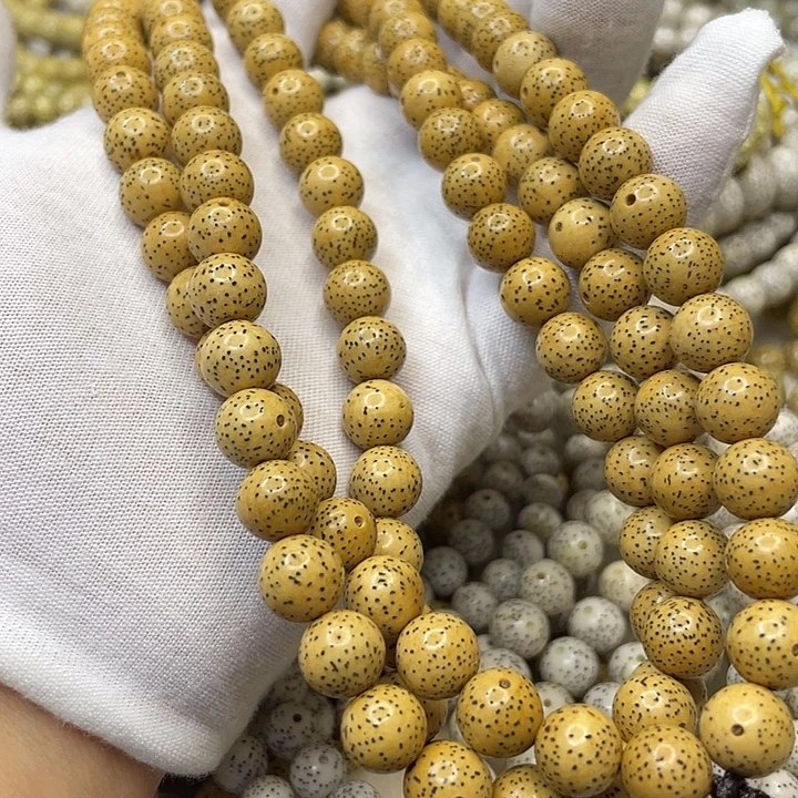 ❛***安星月菩提吊坠星月菩提原生态