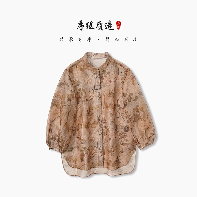 序缇『日隐桑柘』春夏新款国风新中式桑蚕丝长袖衬衫上衣女J29-9369
