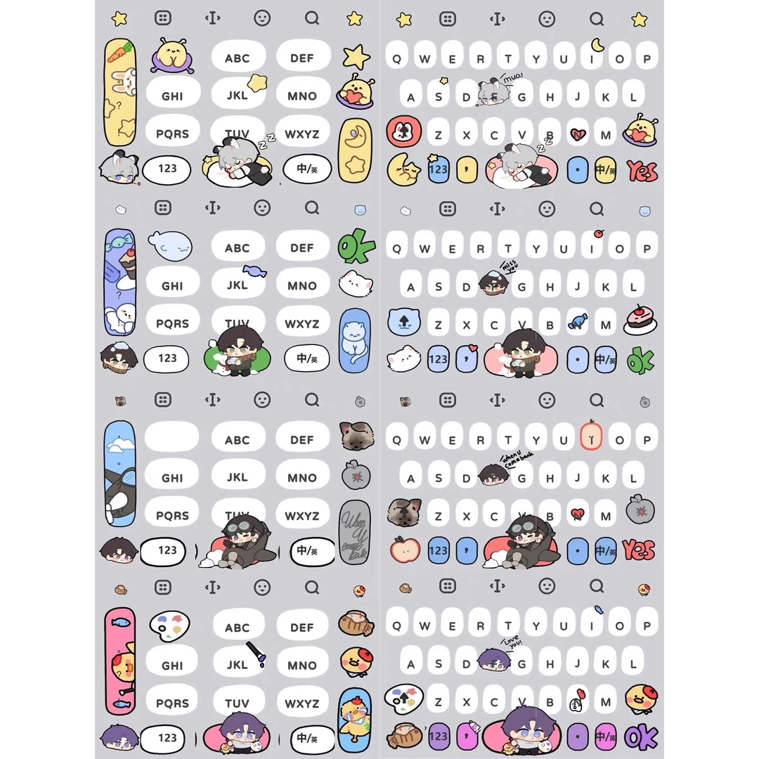 【恋与深打包4款】苹果ios安卓百度输入法皮肤键盘办公相关服务