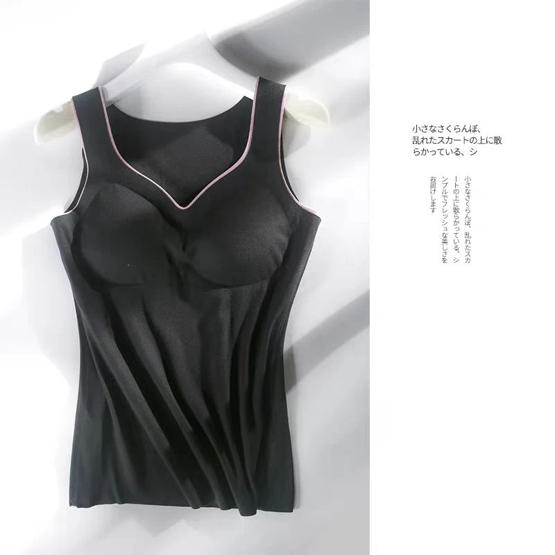 女士带胸垫保暖背心6809