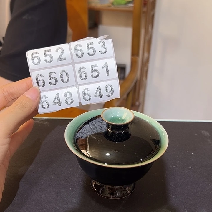 龙泉云间青瓷小米茶器