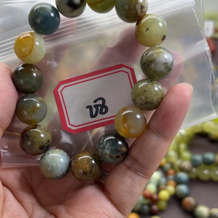 蛇纹石玉未镶嵌手链