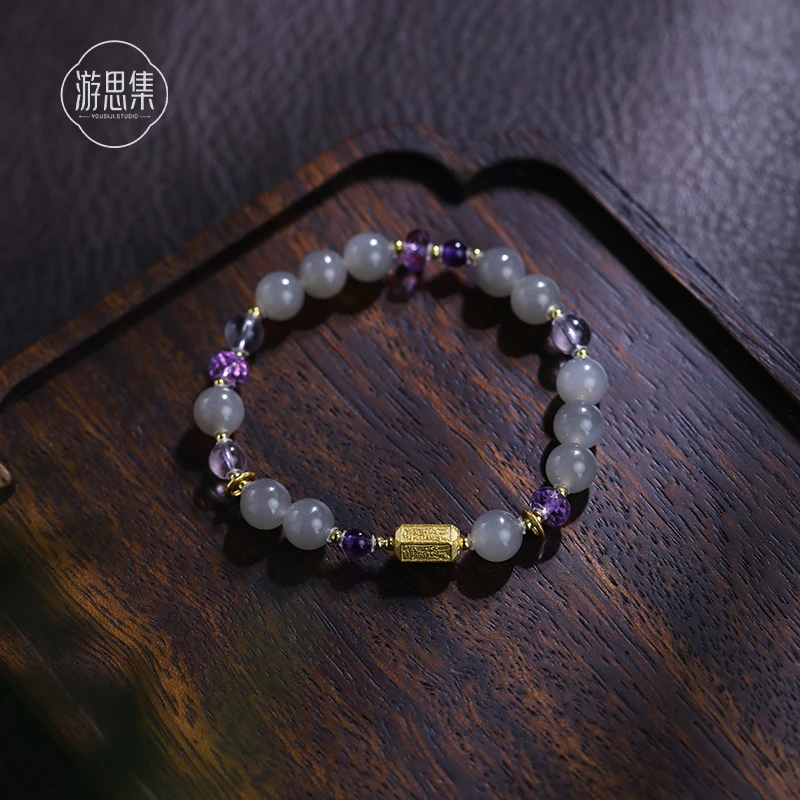 【桥雪青手串】天然和田玉烟紫手串高级百搭大气简约