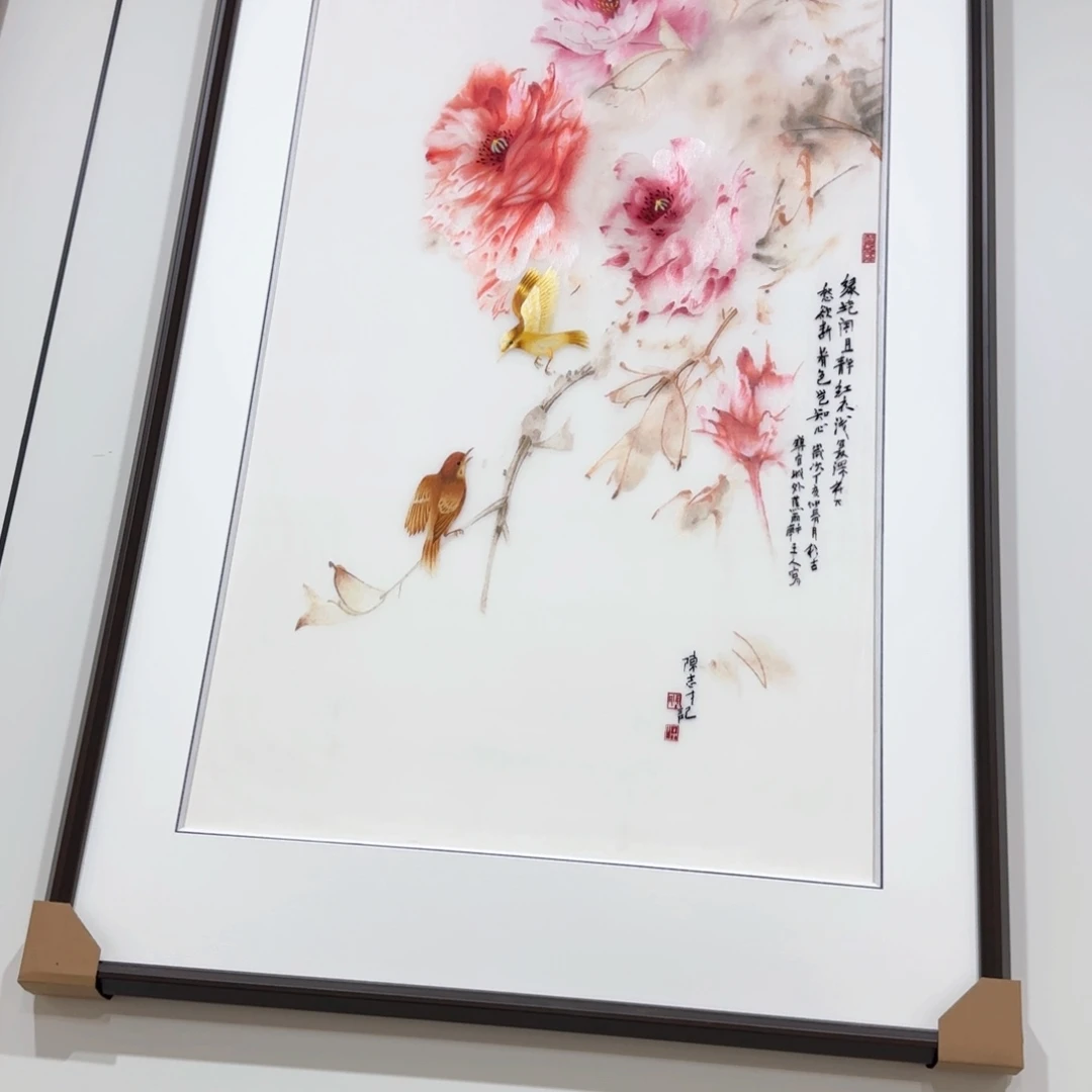 刺绣牡丹花画心60*100成品