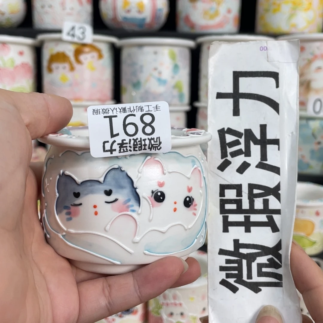 891 嘟嘟嘟嘟嘟嘟