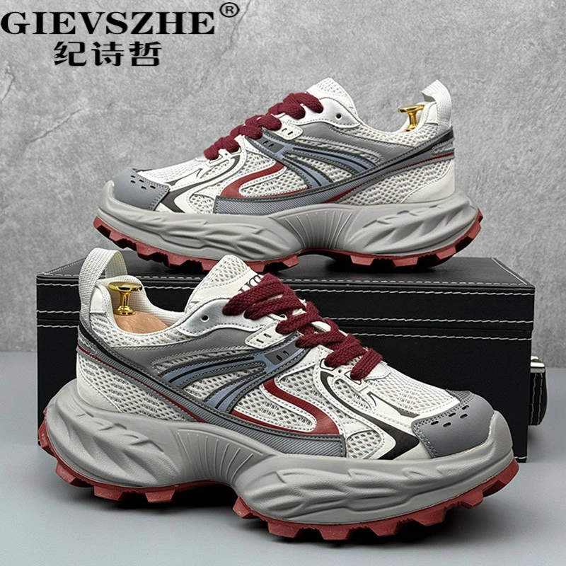 纪诗哲老爹鞋男款爆款2025新款时尚百搭厚底增高鞋复古运动休闲鞋