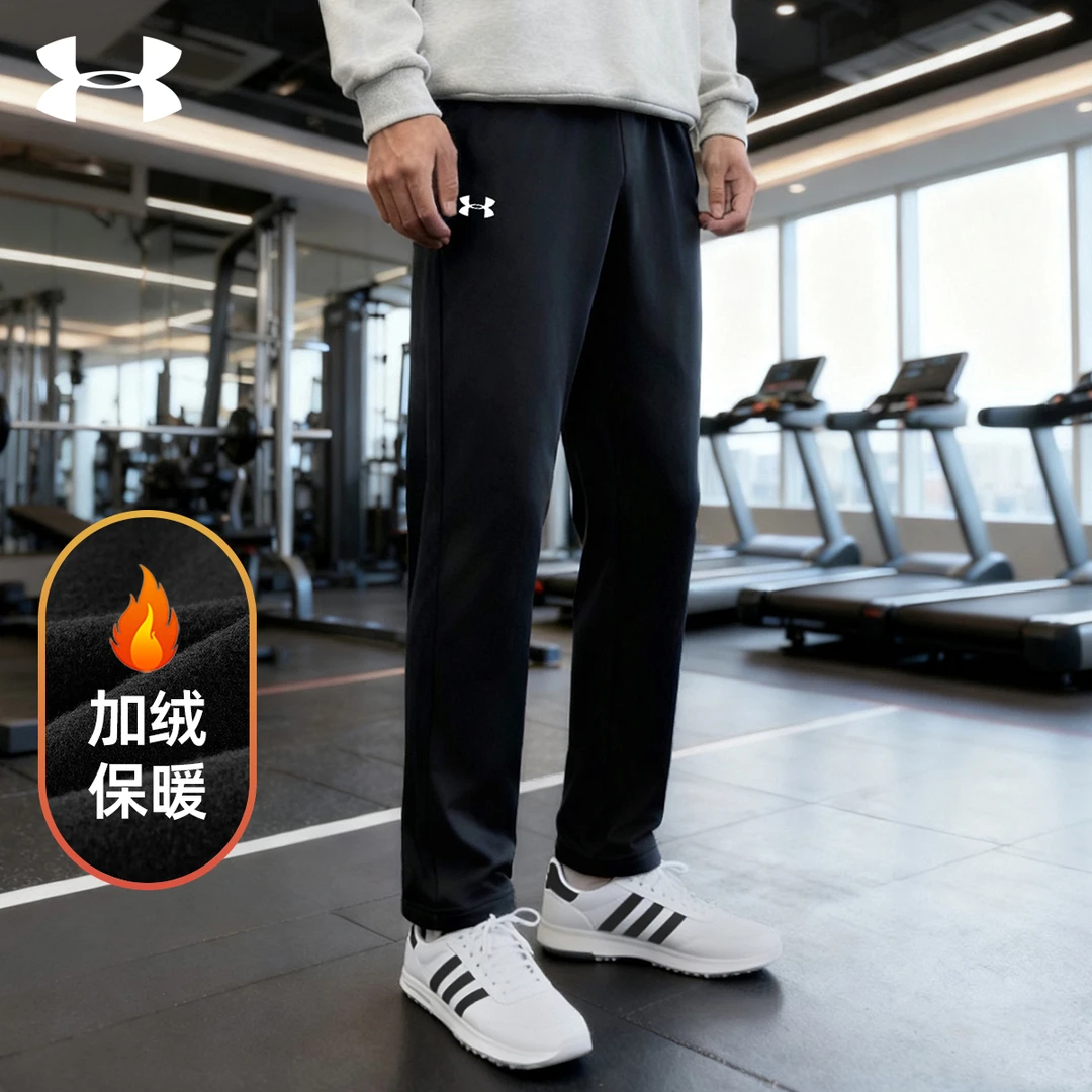 Under Armour安德玛秋冬男女加绒保暖百搭运动休闲裤23600705-001