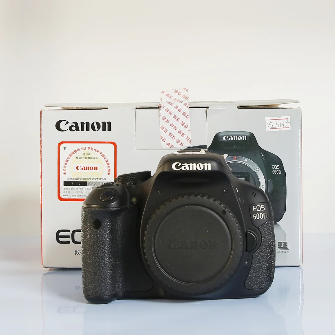 准新品 Canon/佳能 600D 高清画质专业级单反相机 摄影旅行翻转屏