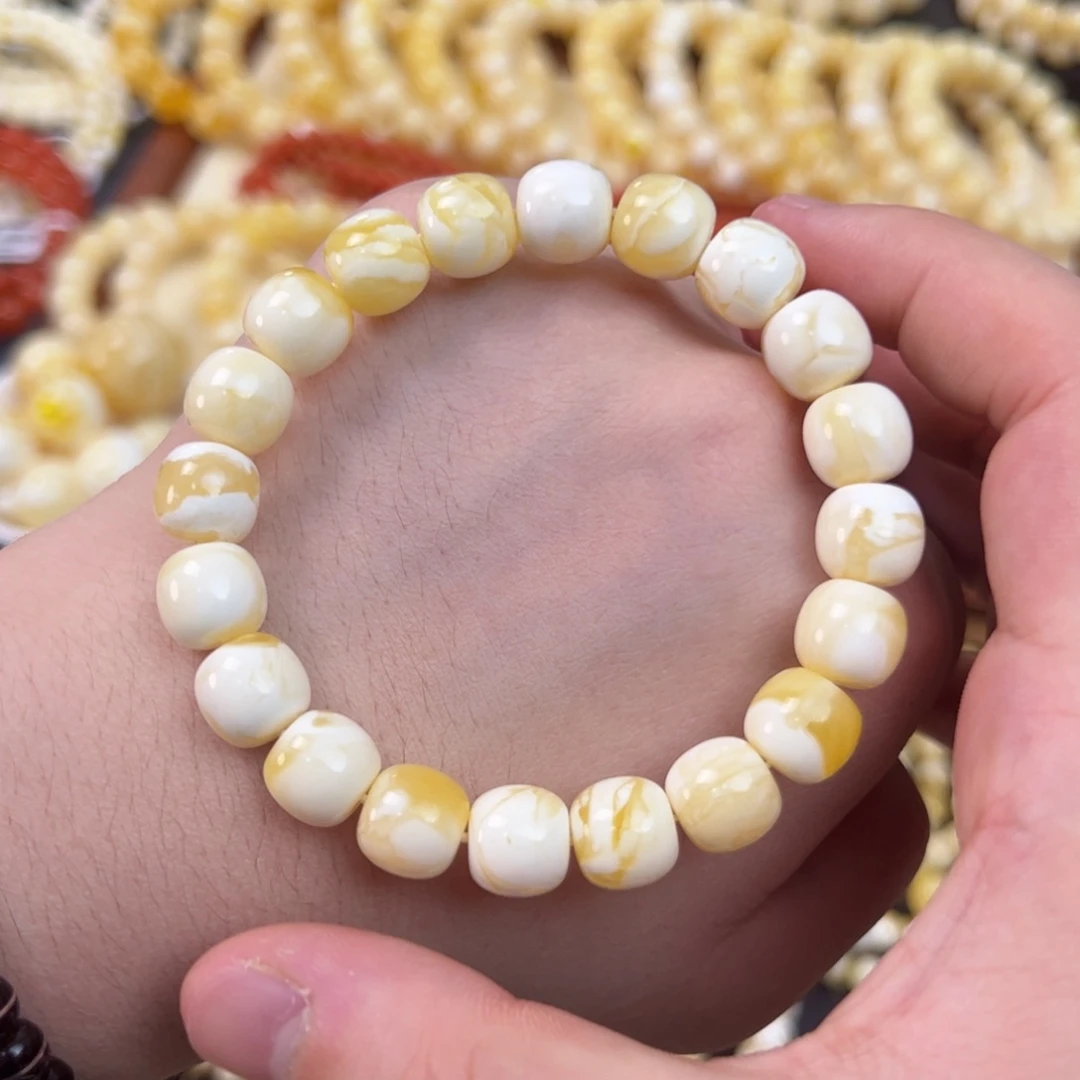 琥珀未镶嵌手链10.5mm