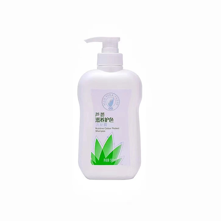 yH【有码/刮码】荟新滋养洗发水油葱专卖