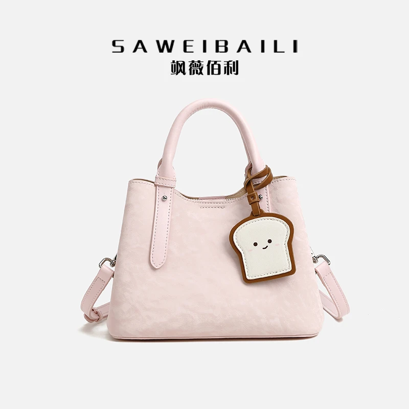 『微笑吐司』粉色手拎包斜挎百搭少女心包包-8161