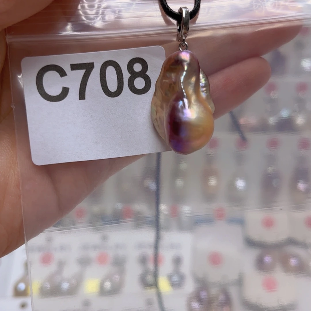 未镶嵌淡水珍珠吊坠