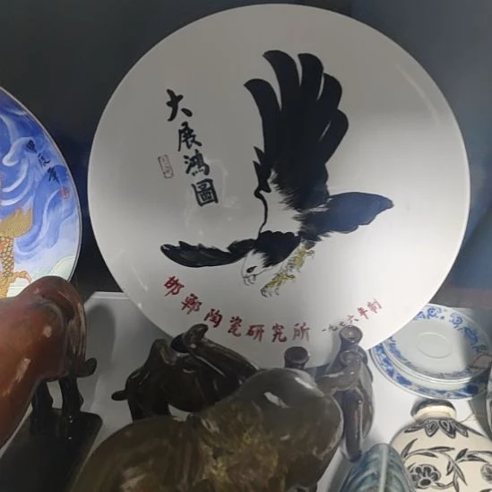 瓷片五厂七厂四厂均有微瑕疵