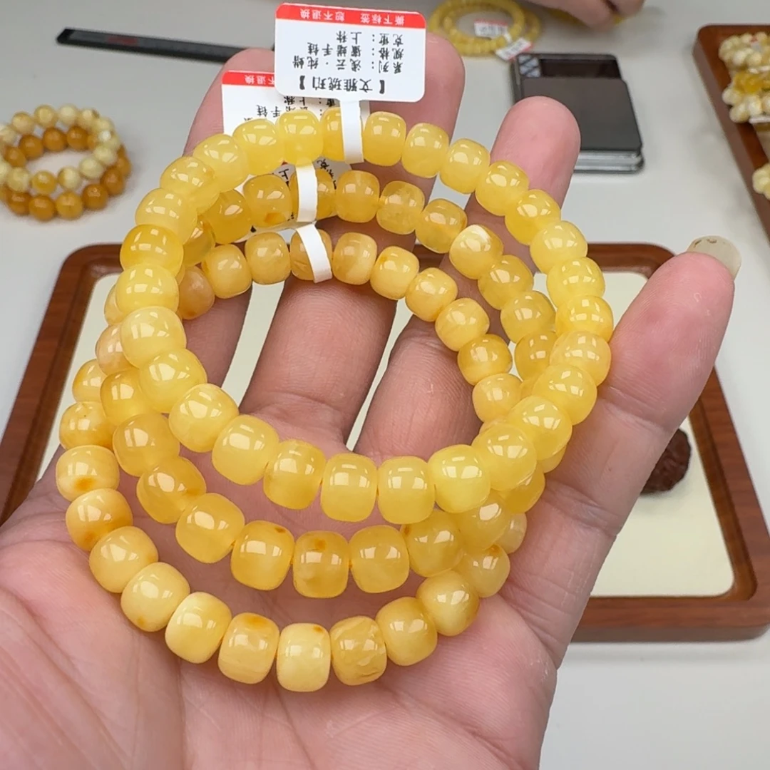 琥珀未镶嵌手链多样性发其一