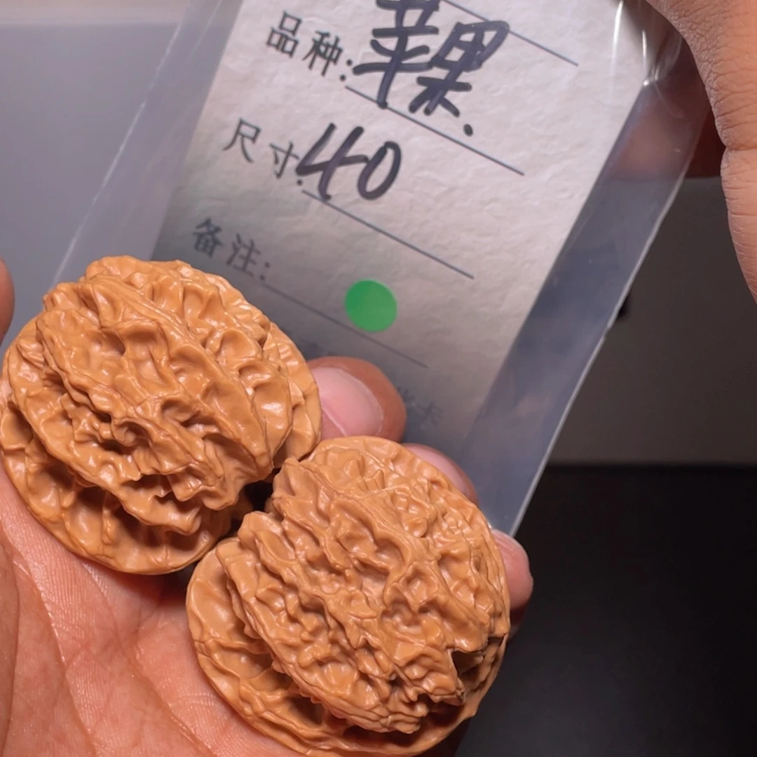 文玩核桃吊坠文玩核桃