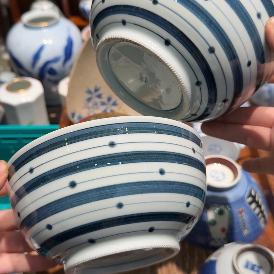 瓷片四十包邮 非全新