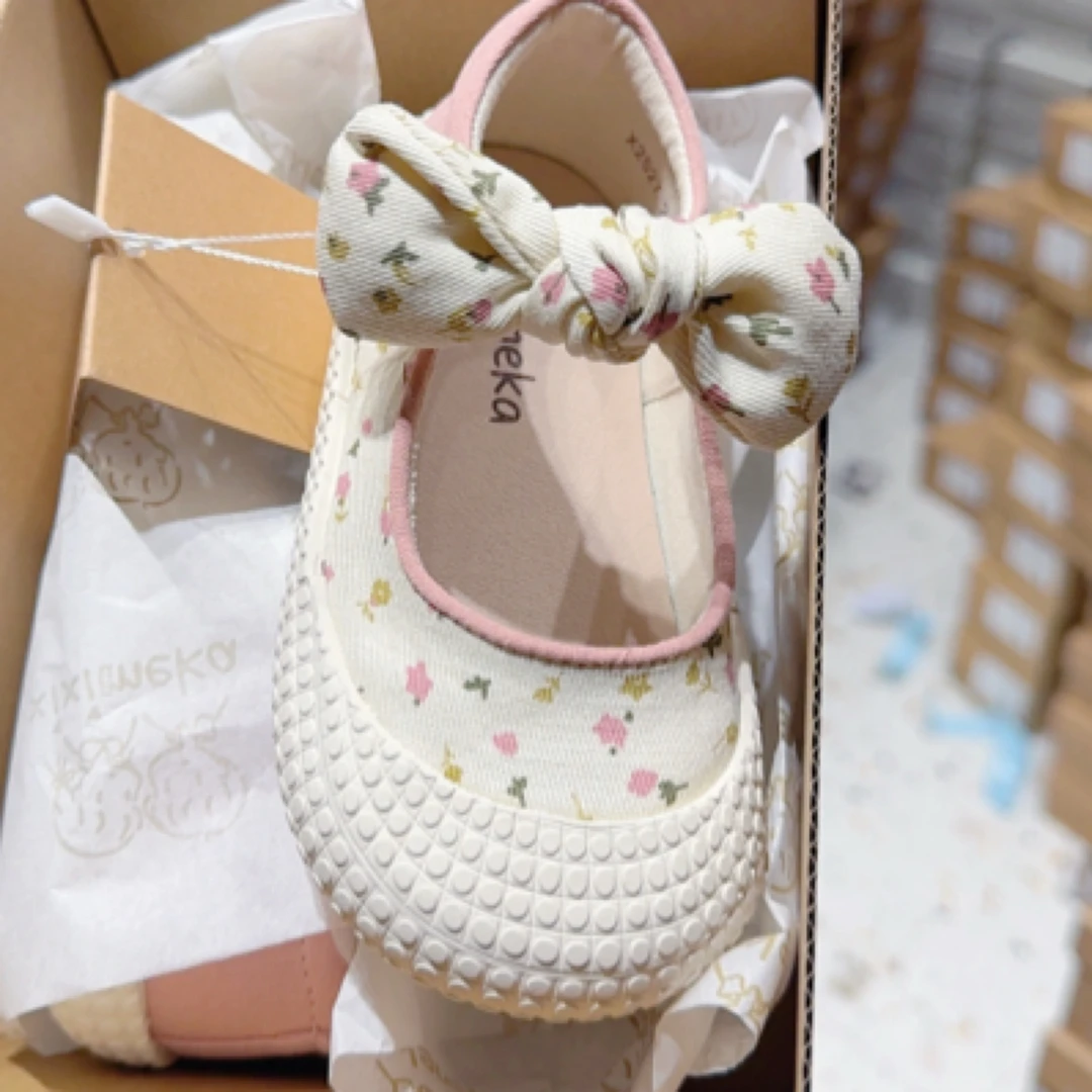 小马哥韩版童鞋米色印花2527