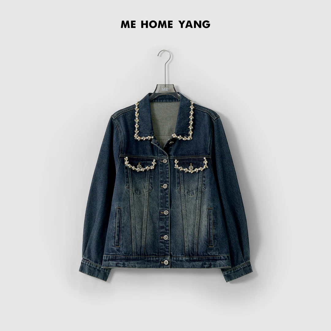 ME【缪家钉珠牛仔外套】轻奢极简时尚百搭宽松外套MEQA0356