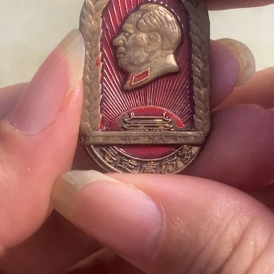 瓷片景德镇陶瓷艺术品